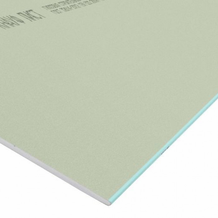 Гипсокартон Knauf 12.5x1200x2750 влагостойкий